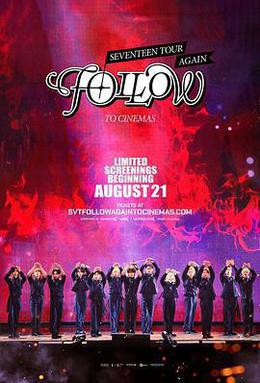 Seventeen Tour &#39;Follow&#39; Again to Cinemas